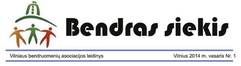 Bendras siekis Nr. 1