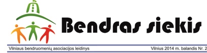 Bendras siekis Nr. 2