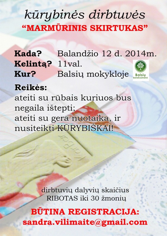 marmurinis skirtukas info