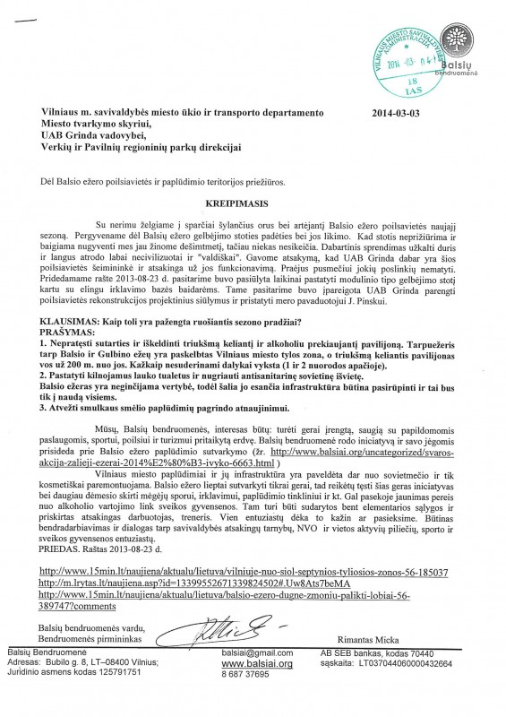 Kreipimasis