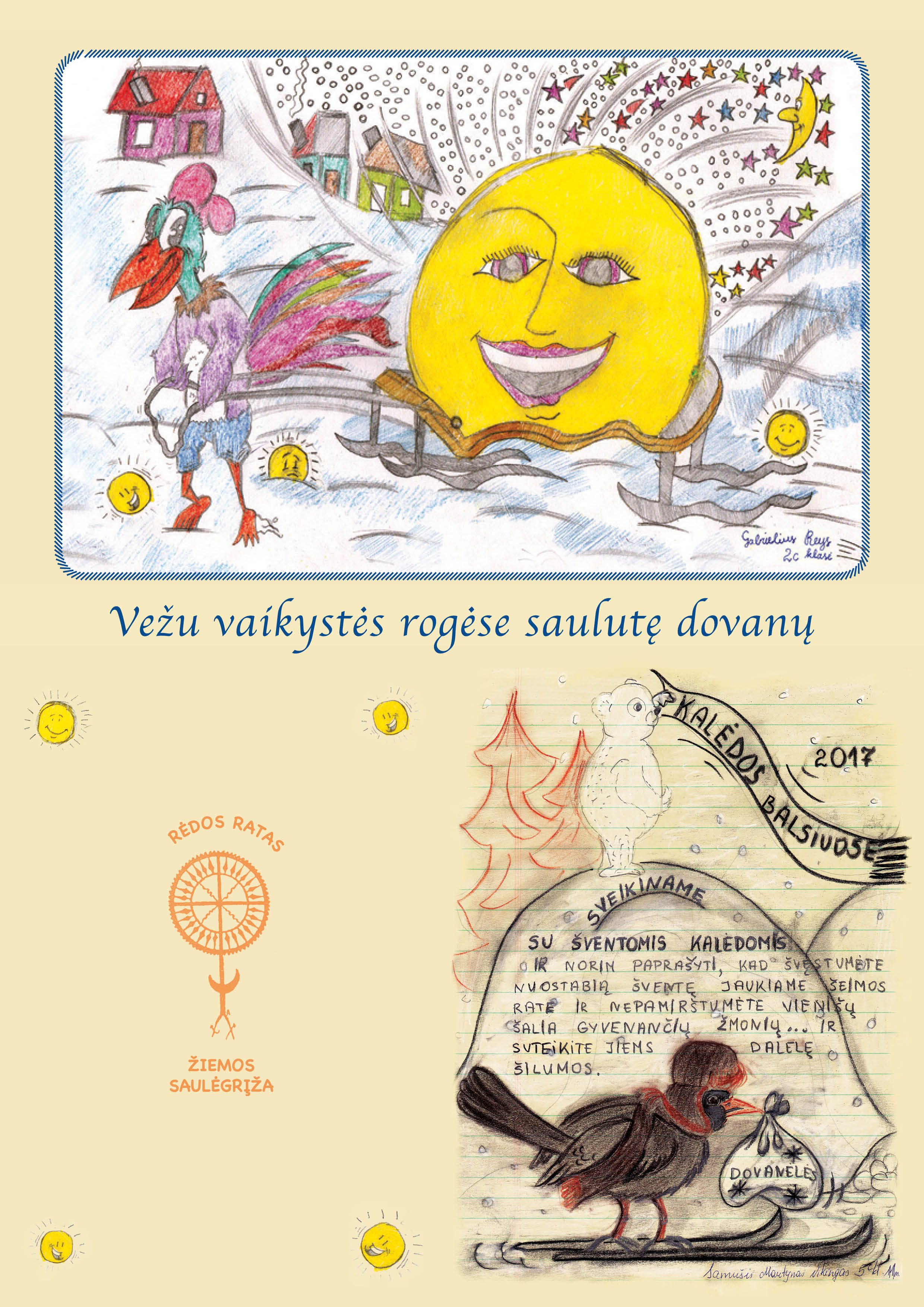 Kalėdinio atviruko piešinio ir linkėjimo sukūrimo konkursas Vilniaus Balsių progimnazijos mokiniams